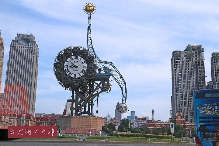 智领未来,天津智造前沿科技产品巡礼