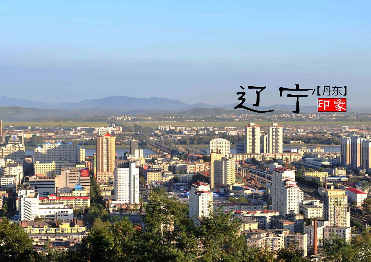 辽宁文艺秘境，小巷深处邂逅的隐藏宝藏