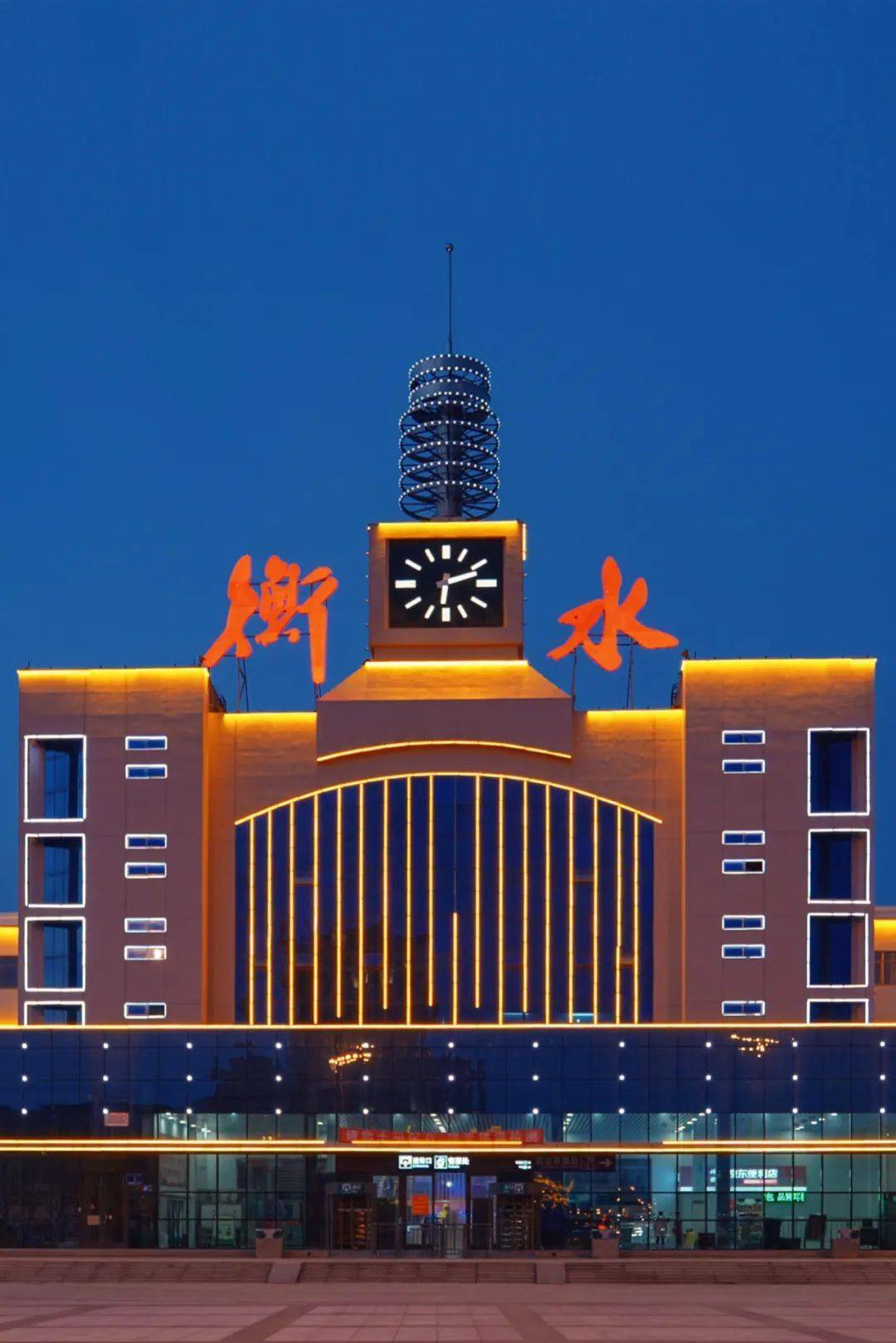 衡水,遇见自我,邂逅静谧之美