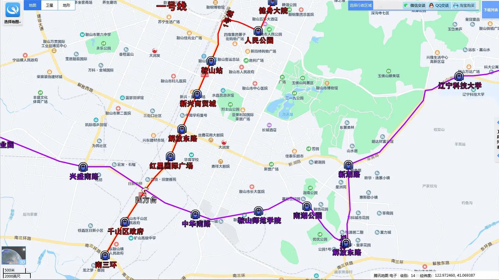 鞍山,钢铁之城的蓬勃发展及其面临的挑战