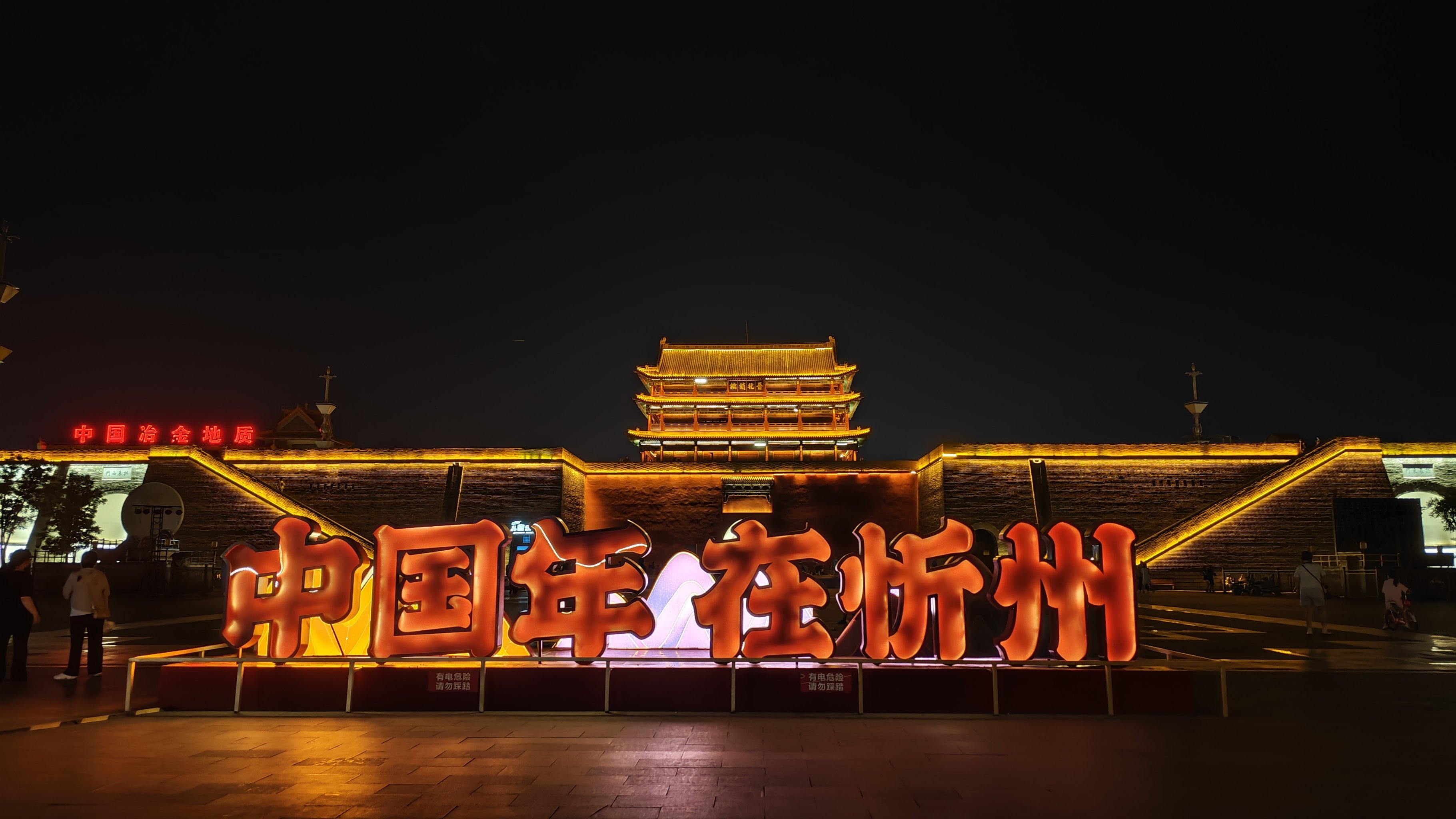 千年故事,晋北高原上的忻州古城印象